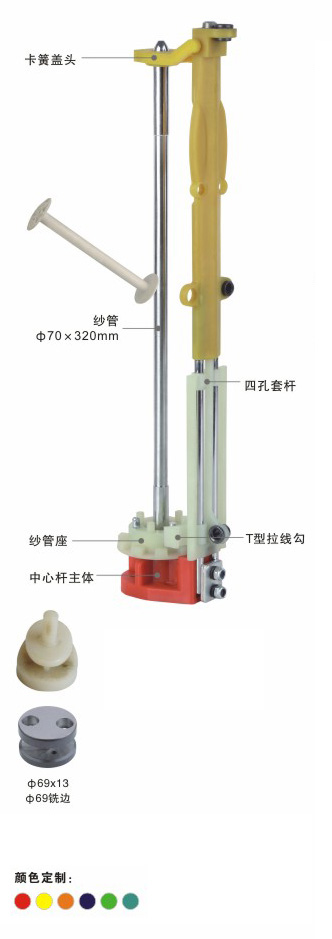 產(chǎn)品說(shuō)明.jpg