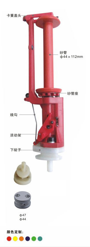 產(chǎn)品說(shuō)明2.jpg